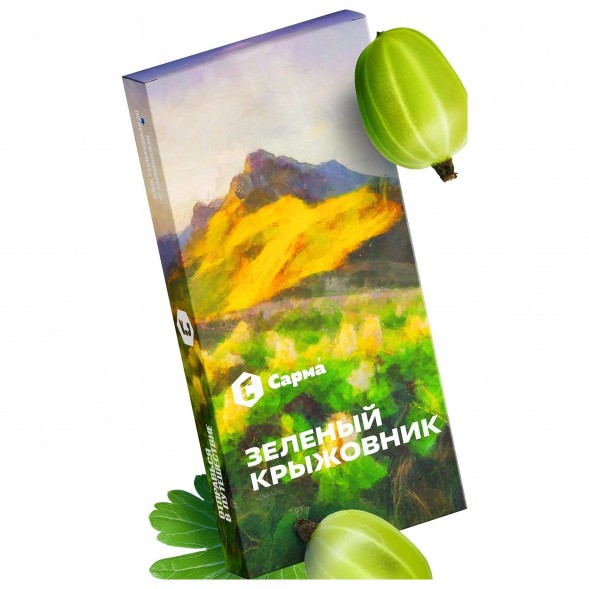 Табак Сарма - Зелёный Крыжовник (25 грамм) купить в Тюмени
