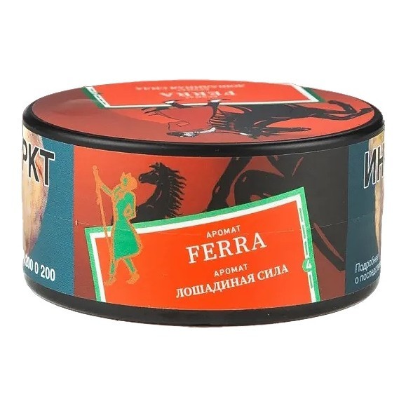 Табак Satyr - Ferra (Лошадиная Сила, 25 грамм) купить в Тюмени