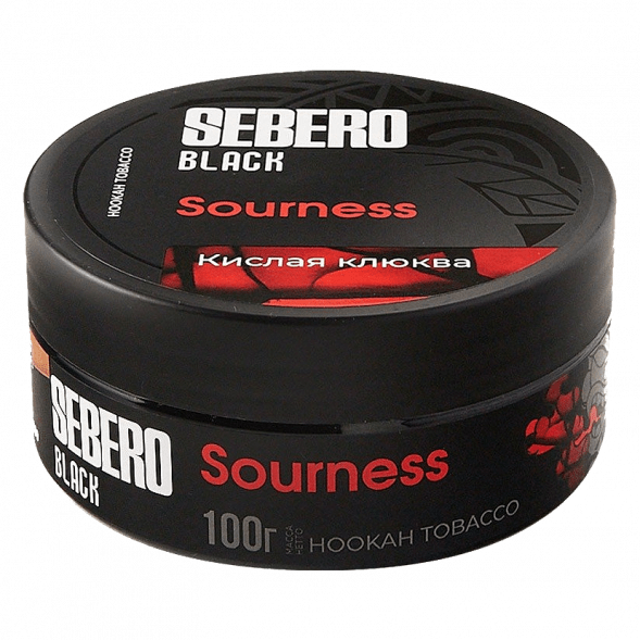 Табак Sebero Black - Sourness (Кислая Клюква, 100 грамм) купить в Тюмени