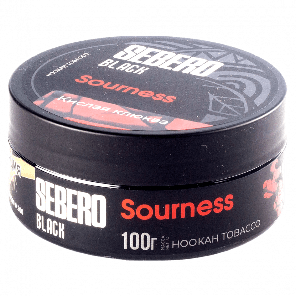 Табак Sebero Black - Sourness (Кислая Клюква, 100 грамм) купить в Тюмени