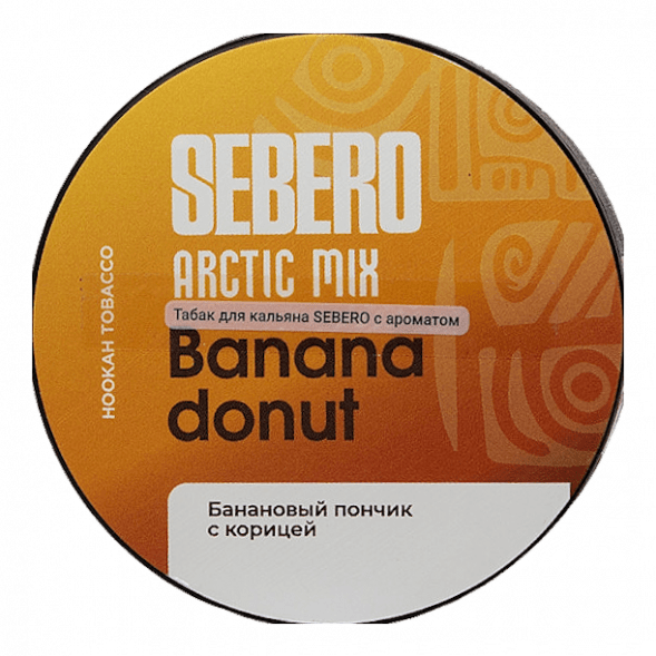 Табак Sebero Arctic Mix - Banana Donut (Банана Донат, 25 грамм) купить в Тюмени