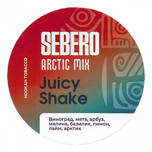Табак Sebero Arctic Mix - Juicy Shake (Джуси Шейк, 25 грамм) купить в Тюмени