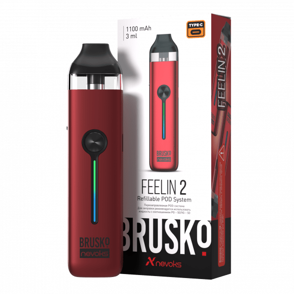 Электронная сигарета Brusko - Feelin 2 (Малиновый) купить в Тюмени