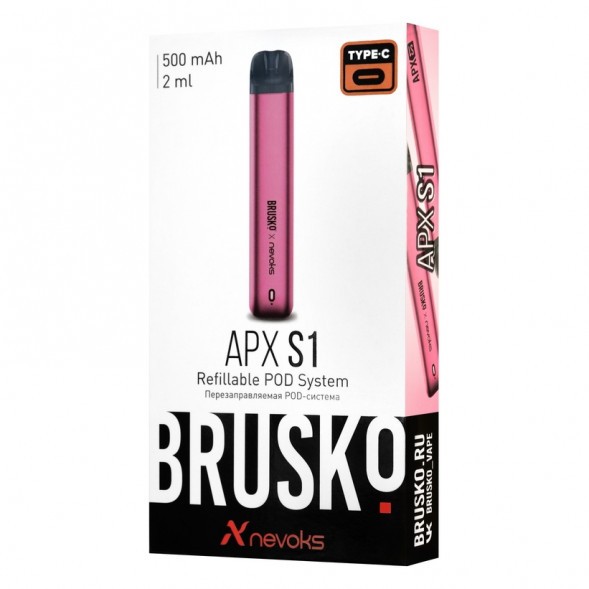 Электронная сигарета Brusko - APX S1 (Розовый) купить в Тюмени