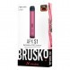 Электронная сигарета Brusko - APX S1 (Розовый) купить в Тюмени