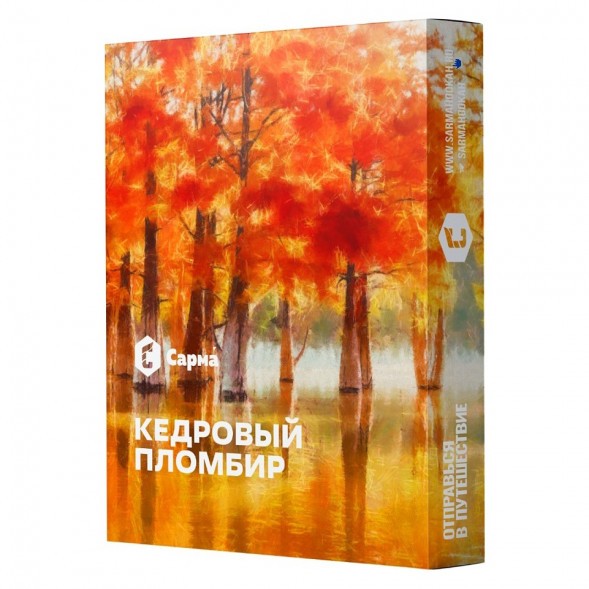 Табак Сарма - Кедровый Пломбир (40 грамм) купить в Тюмени