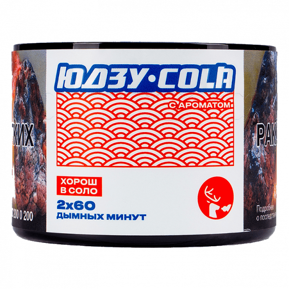 Табак Северный - Юдзу-Кола (40 грамм) купить в Тюмени