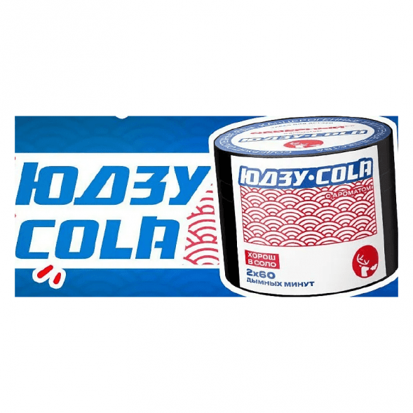 Табак Северный - Юдзу-Кола (40 грамм) купить в Тюмени