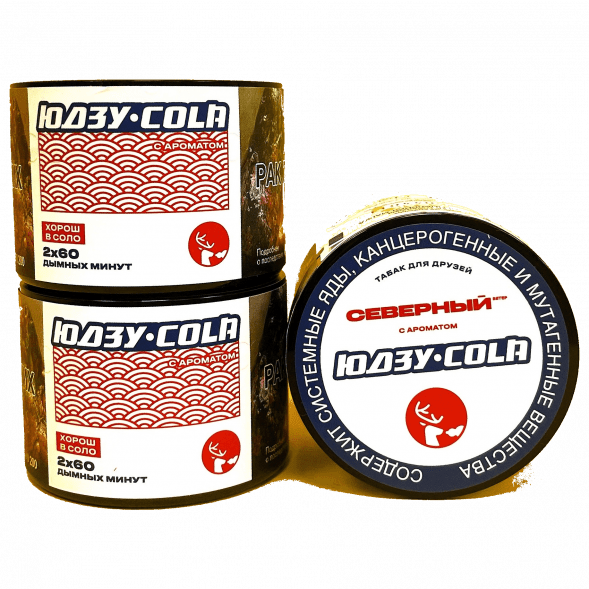Табак Северный - Юдзу-Кола (40 грамм) купить в Тюмени