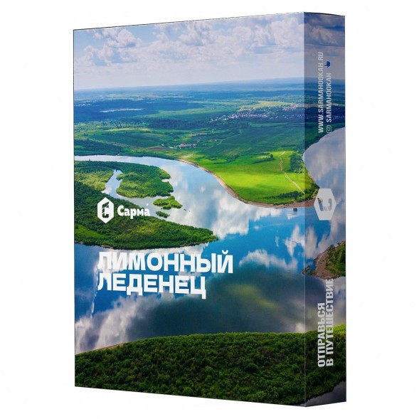 Табак Сарма - Лимонный Леденец (100 грамм) купить в Тюмени