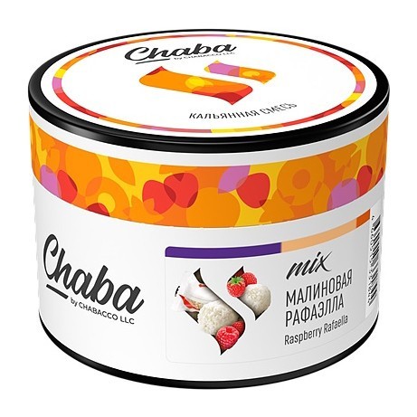 Смесь Chaba Mix - Raspberry Rafaella (Малиновая Рафаэлла, 40 грамм) купить в Тюмени