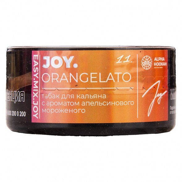 Табак Joy - Orangelato (Апельсиновое Мороженое, 25 грамм) купить в Тюмени