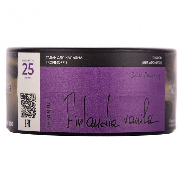 Табак Trofimoff&#039;s Terror - Finlandia Vanila (Финская Ваниль, 25 грамм) купить в Тюмени