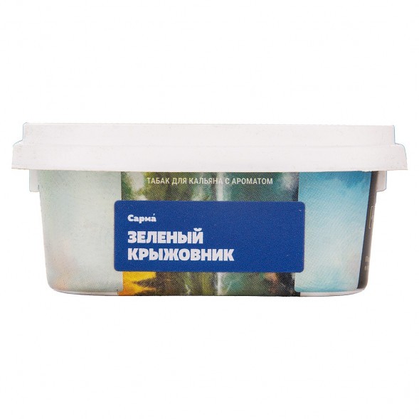 Табак Сарма - Зелёный Крыжовник (100 грамм) купить в Тюмени