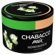 Смесь Chabacco MIX MEDIUM - Jasmine Mochi (Жасминовый Моти, 40 грамм) купить в Тюмени