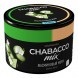 Смесь Chabacco MIX MEDIUM - Jasmine Mochi (Жасминовый Моти, 40 грамм) купить в Тюмени