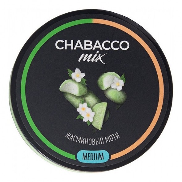 Смесь Chabacco MIX MEDIUM - Jasmine Mochi (Жасминовый Моти, 40 грамм) купить в Тюмени