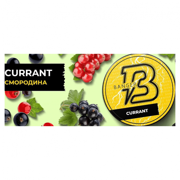 Табак Banger - Currant (Смородина, 100 грамм) купить в Тюмени