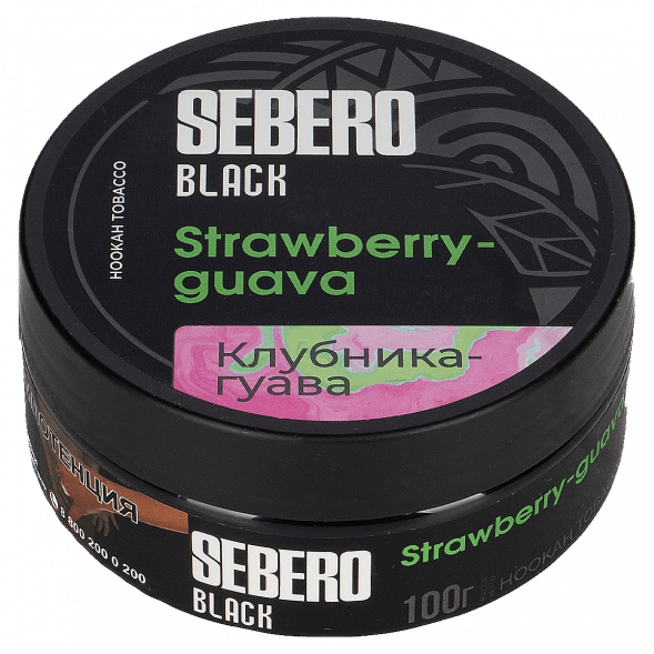 Табак Sebero Black - Strawberry Guava (Клубника и Гуава, 100 грамм) купить в Тюмени