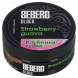 Табак Sebero Black - Strawberry Guava (Клубника и Гуава, 100 грамм) купить в Тюмени