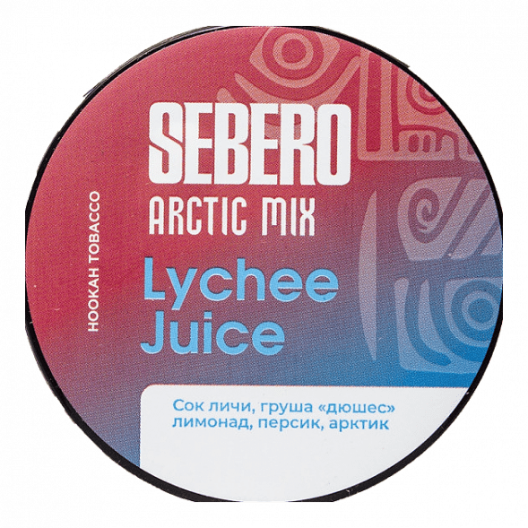 Табак Sebero Arctic Mix - Lychee Juice (Личи Джус, 25 грамм) купить в Тюмени