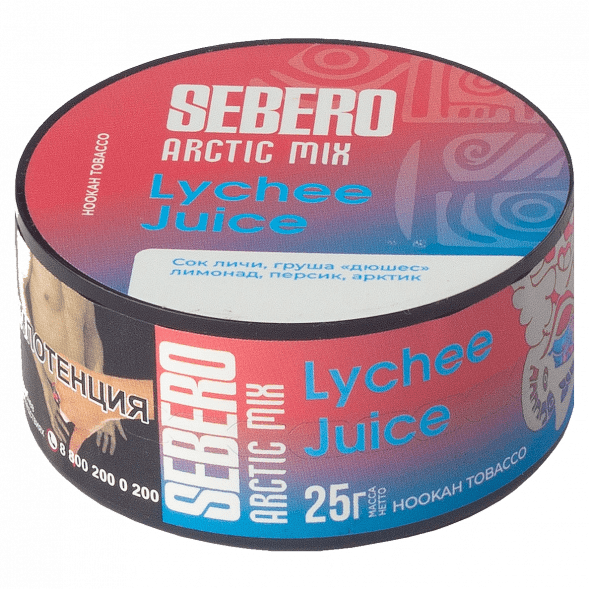 Табак Sebero Arctic Mix - Lychee Juice (Личи Джус, 25 грамм) купить в Тюмени