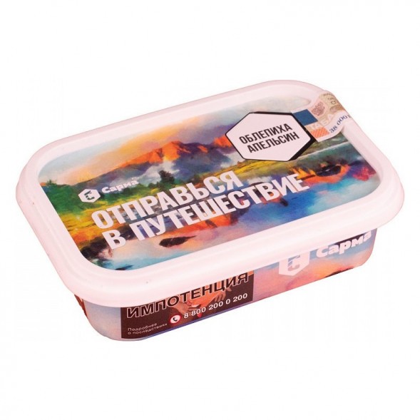 Табак Сарма - Облепиха-Апельсин (100 грамм) купить в Тюмени