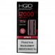 HQD Glaze - Арбуз (Lush Ice, 12000 затяжек) купить в Тюмени