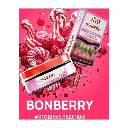 Табак Ready - Bonberry (Ягодные Леденцы, 100 грамм) купить в Тюмени