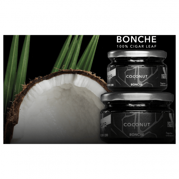 Табак Bonche - Coconut (Кокос, 30 грамм) купить в Тюмени