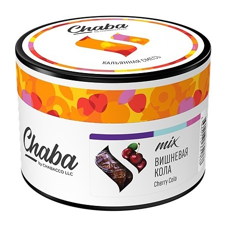 Смесь Chaba Mix - Cherry Cola (Вишнёвая Кола, 40 грамм) купить в Тюмени