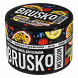 Смесь Brusko Medium - Фейхоа с Ягодами и Маракуйей (50 грамм) купить в Тюмени