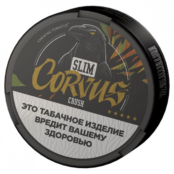 Табак жевательный CORVUS - CRUSH Slim Мята (13 грамм) купить в Тюмени