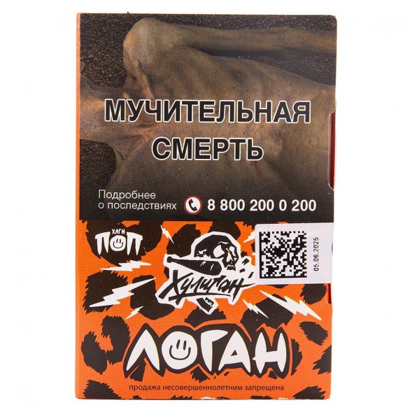 Табак Хулиган - Логан (Яблочная Слива, 25 грамм) купить в Тюмени