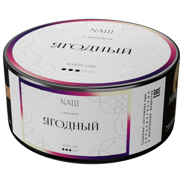 Табак NАШ WHITE - Ягодный (100 грамм) купить в Тюмени