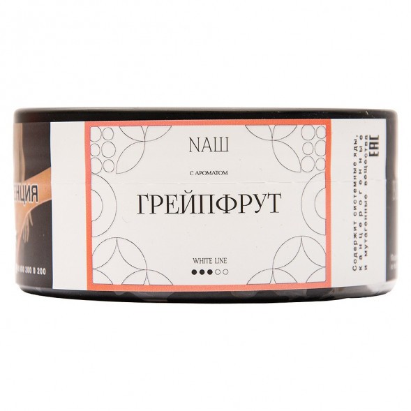 Табак NАШ WHITE - Грейпфрут (100 грамм) купить в Тюмени