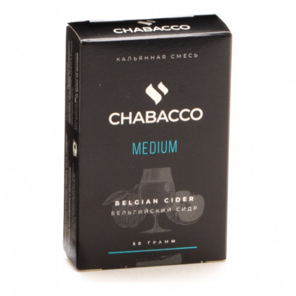 Смесь Chabacco MEDIUM - Belgian Cider (Бельгийский Сидр, 50 грамм) купить в Тюмени