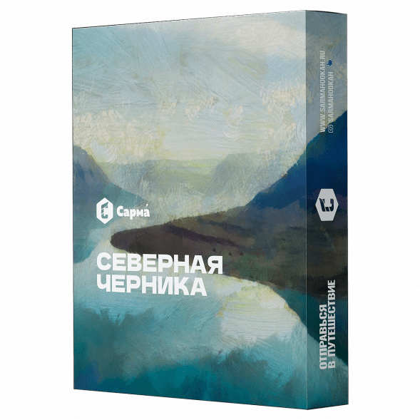Табак Сарма - Северная Черника (25 грамм) купить в Тюмени