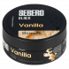 Табак Sebero Black - Vanilla (Ваниль, 100 грамм) купить в Тюмени