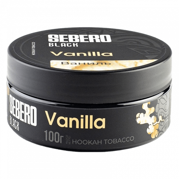 Табак Sebero Black - Vanilla (Ваниль, 100 грамм) купить в Тюмени