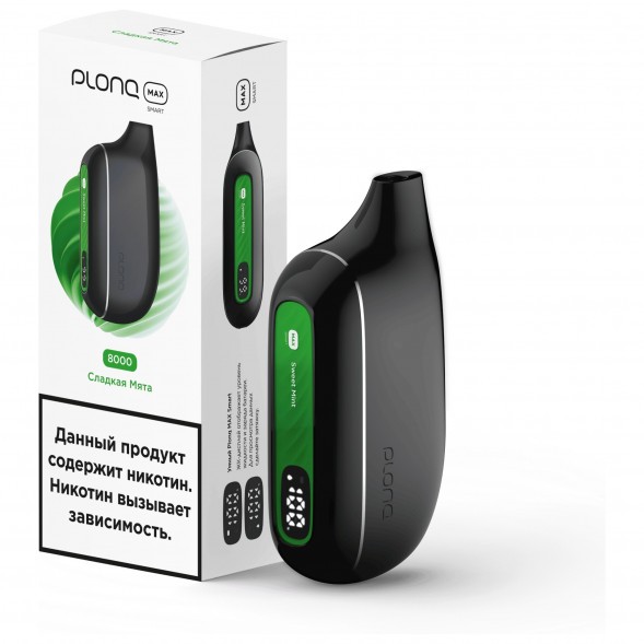 PLONQ MAX SMART - Сладкая Мята (8000 затяжек) купить в Тюмени