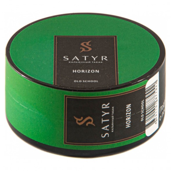 Табак Satyr - Horizon (Горизонт, 25 грамм) купить в Тюмени
