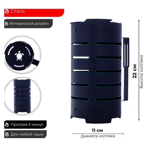 Колпак Tortuga - Вито (Зелёный) купить в Тюмени