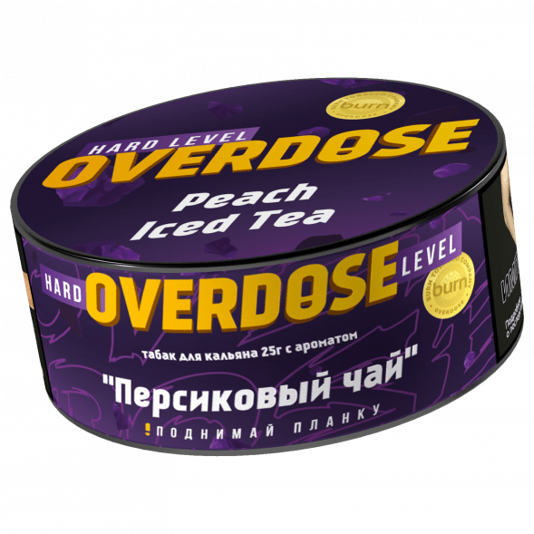 Табак Overdose - Peach Iced Tea (Холодный Персиковый Чай, 25 грамм) купить в Тюмени
