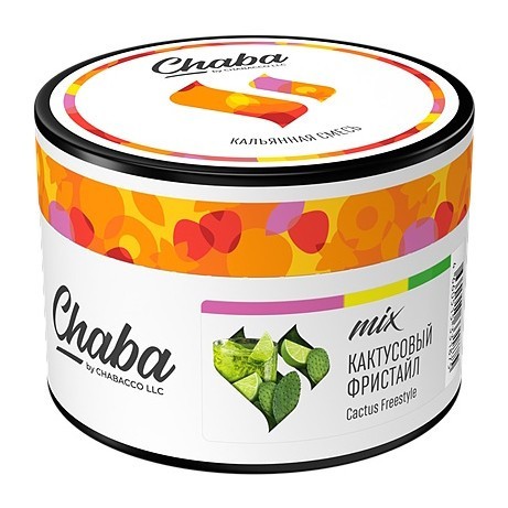 Смесь Chaba Mix - Cactus Freestyle (Кактусовый Фристайл, 40 грамм) купить в Тюмени