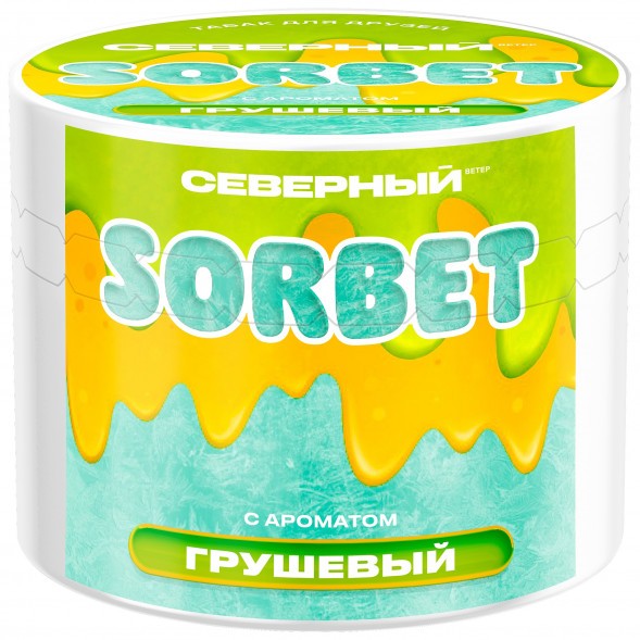 Табак Северный - Грушевый Сорбет (40 грамм) купить в Тюмени