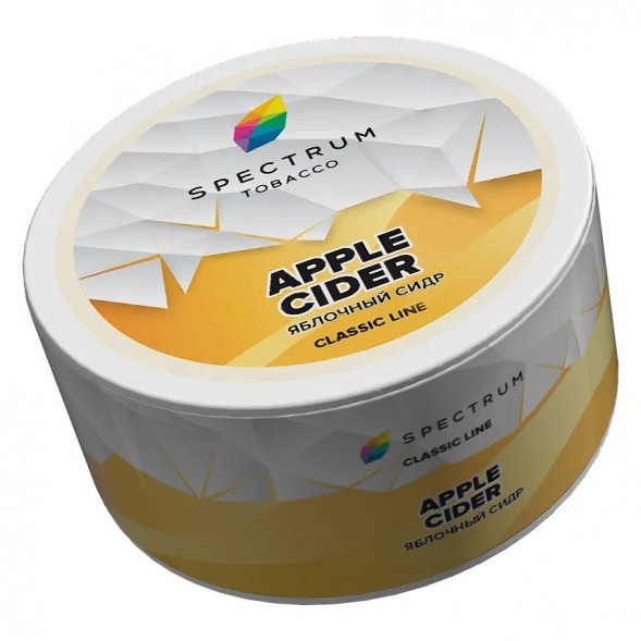 Табак Spectrum - Apple Cider (Яблочный Сидр, 25 грамм) купить в Тюмени