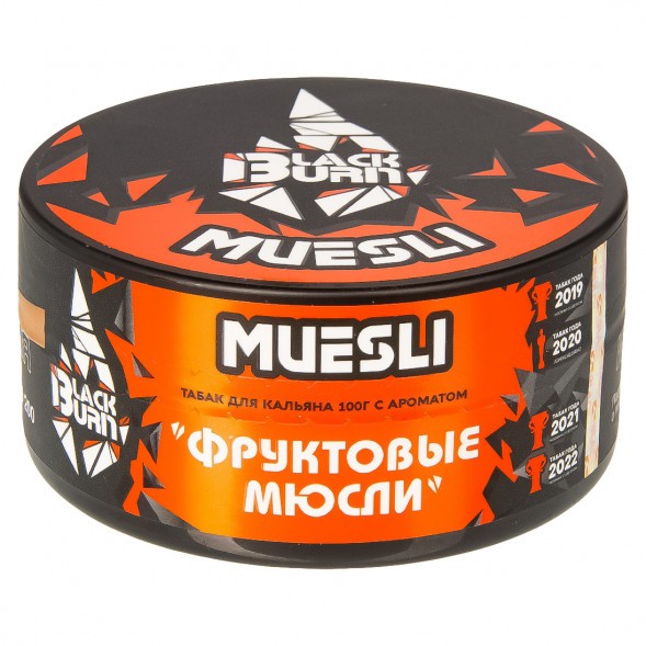 Табак BlackBurn - Muesli (Фруктовые Мюсли, 100 грамм) купить в Тюмени