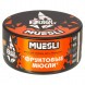 Табак BlackBurn - Muesli (Фруктовые Мюсли, 100 грамм) купить в Тюмени