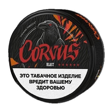 Табак жевательный CORVUS - BLAST Slim Мята (13 грамм) купить в Тюмени